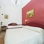 호텔 Relais Annalara 3*